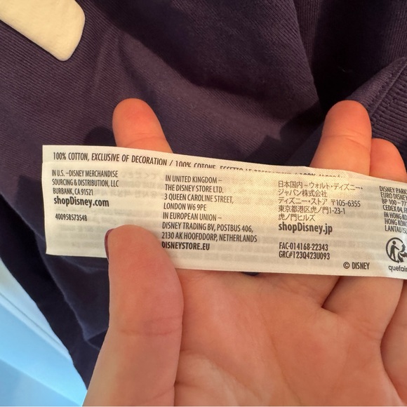 Disney Zipup Spirit Jersey, 2023 Food & Wine, XL - Picture 8 of 8